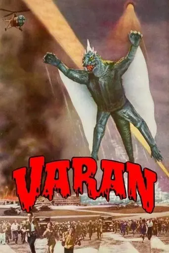 Varan (1958)