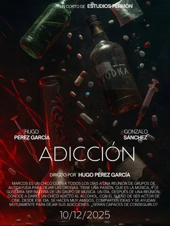 ADDICTION (2025)