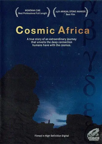 Cosmic Africa (2003)