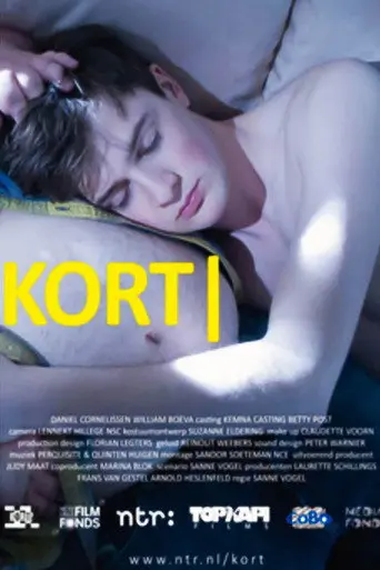 Short (2013)