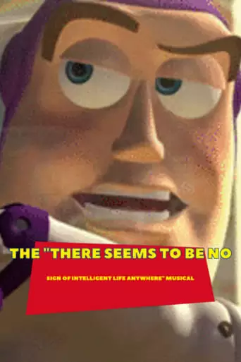 The 