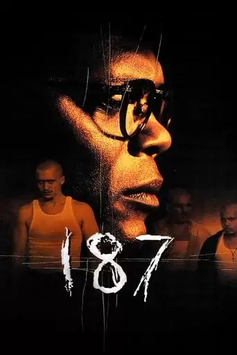 One Eight Seven (1997)