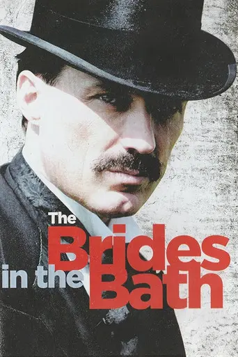 The Brides in the Bath (2003)