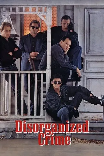 Disorganized Crime (1989)