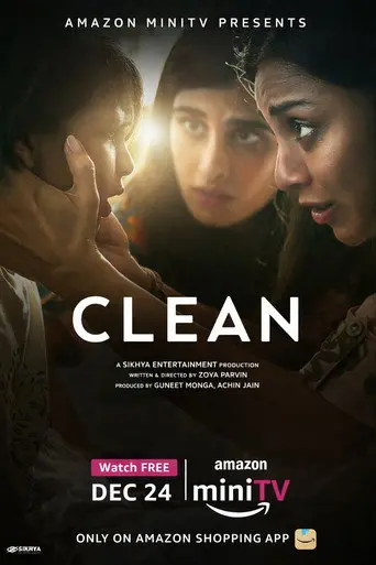 Clean (2021)