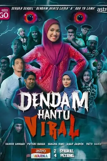 Dendam Hantu Viral (2024)