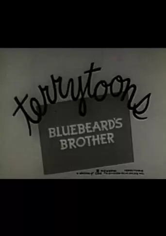 Bluebeard's Brother (1932)