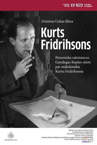 Kurts Fridrihsons (2018)
