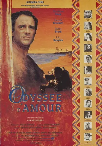 Odyssey of Love (1987)