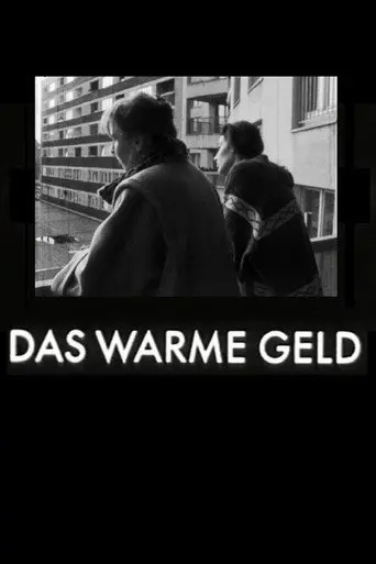 The Warm Money (1992)