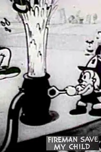 Fireman, Save My Child (1935)