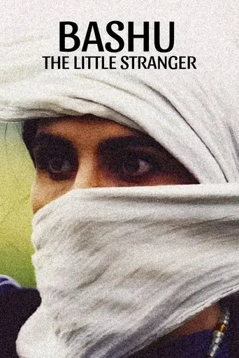 Bashu, the Little Stranger (1991)