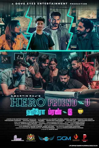 Hero Friend-U (2025)