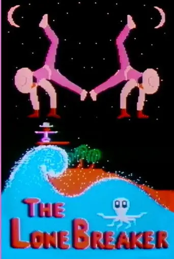 Lone Breaker (1985)