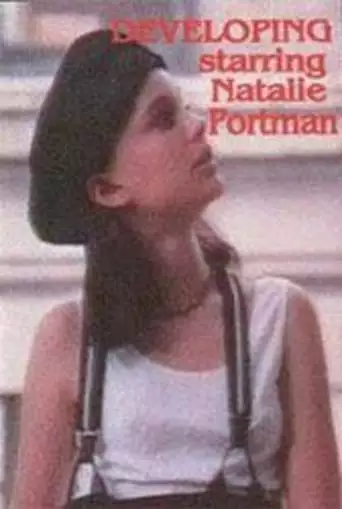 Developing (1995)
