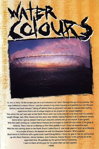 Water Colours (2003)