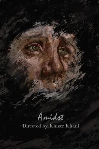 Amidst (2019)