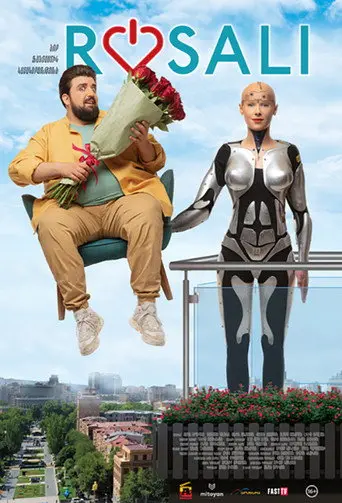 Rosali (2023)