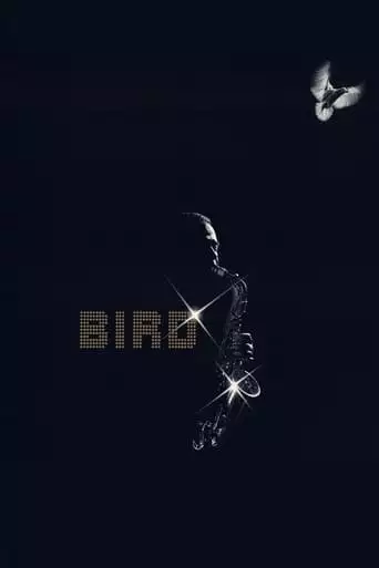 Bird (1988)