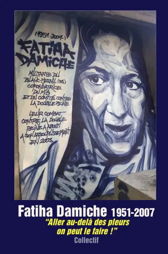 Portrait : Fatiha Damiche (2008)