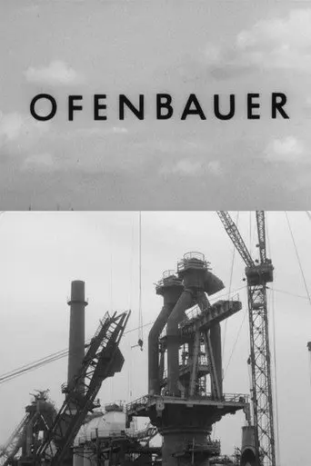 Furnace Builders (1962)