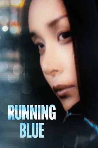 Running Blue (2001)