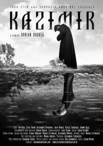 Kazimir (2014)