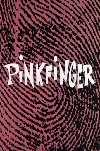 Pinkfinger (1965)