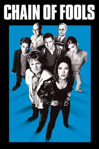 Chain Of Fools (2001)