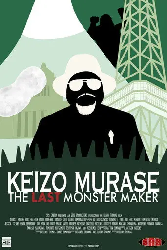 Keizo Murase: The Last Monster Maker (2026)