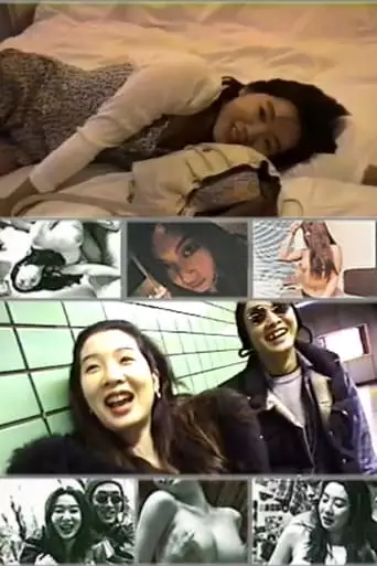 Age 21: The Time of Unfulfilled Gaps (1994)
