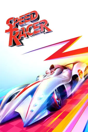 Speed Racer (2008)