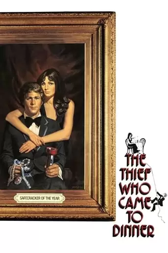 The Thief Who Came To Dinner (1973)