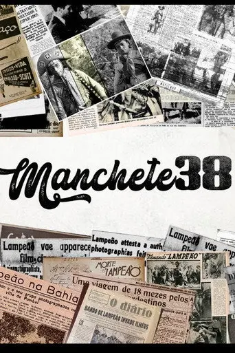 Manchete 38 (2019)
