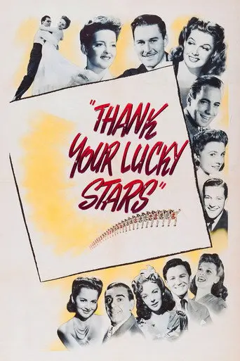 Thank Your Lucky Stars (1943)