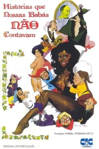Stories Our Nannies Don't Tell (1979)