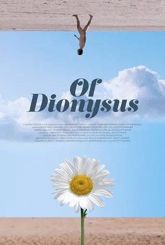 Of Dionysus (2021)