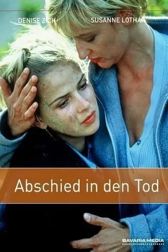 Backlands (1999)