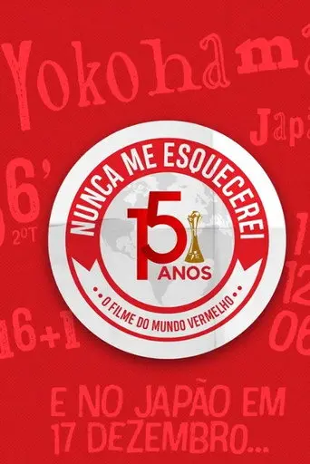 Nunca Me Esquecerei (2021)