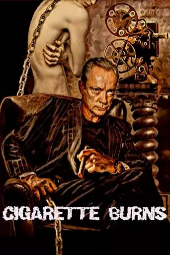 John Carpenter's Cigarette Burns (2005)