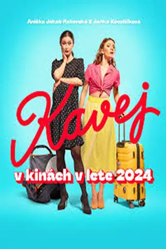 Kavej (2024)