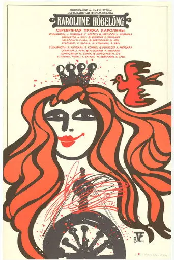 Karoliine's Silver Yarn (1985)