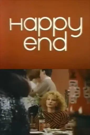Happy End (1991)