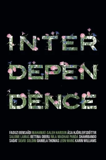 Interdependence (2019)
