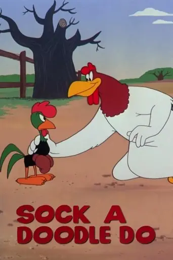 Sock A Doodle Do (1952)