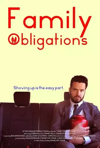Family Obligations (2019)