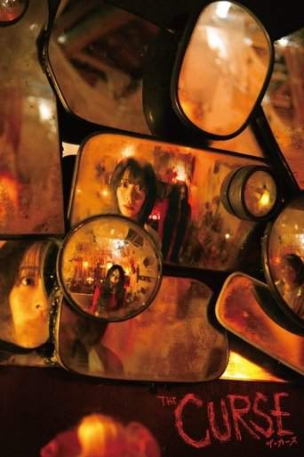 The Curse (2025)