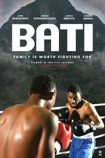 Bati (2025)