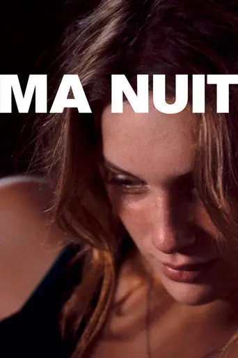 My Night (2022)