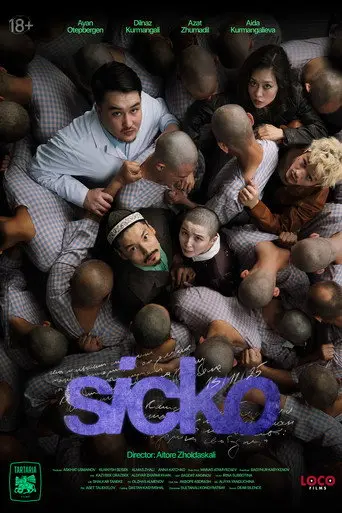 Sicko (2025)